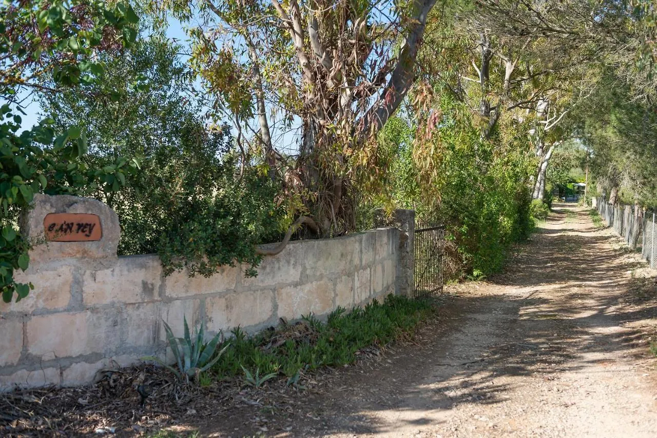 Sunset Private Eco-Villa Can Vey Inca  Ισπανία